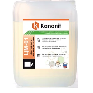 КАНАНИТ ЦМ-01